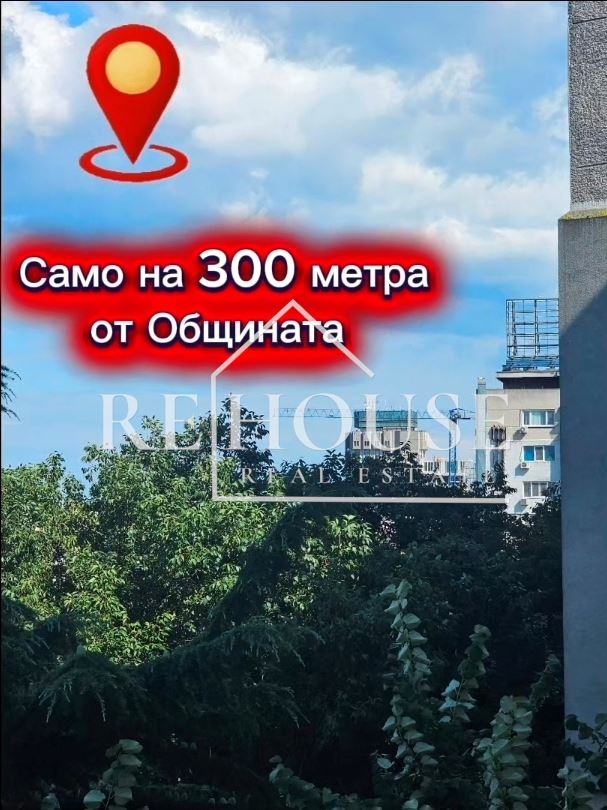 ������� 3-����� | Imot.bg � ����������� 7