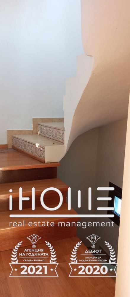 Продава КЪЩА | Imot.bg — изображение 17