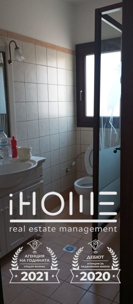 Продава КЪЩА | Imot.bg — изображение 16