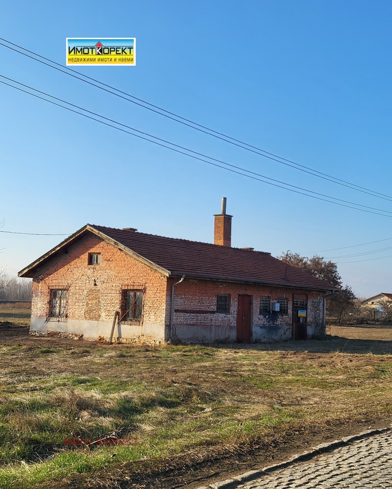 Продава КЪЩА в град Пазарджик, Запад - 151 кв.м / 50 000 € » 97 791.50 лв., ИМОТ КОРЕКТ