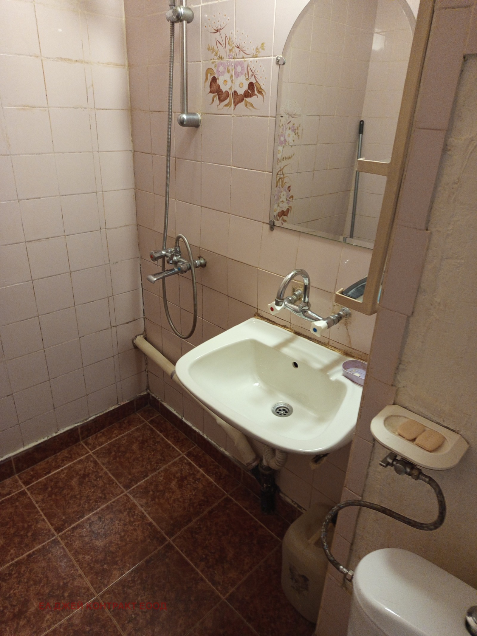 ������� 1-����� | Imot.bg � ����������� 10