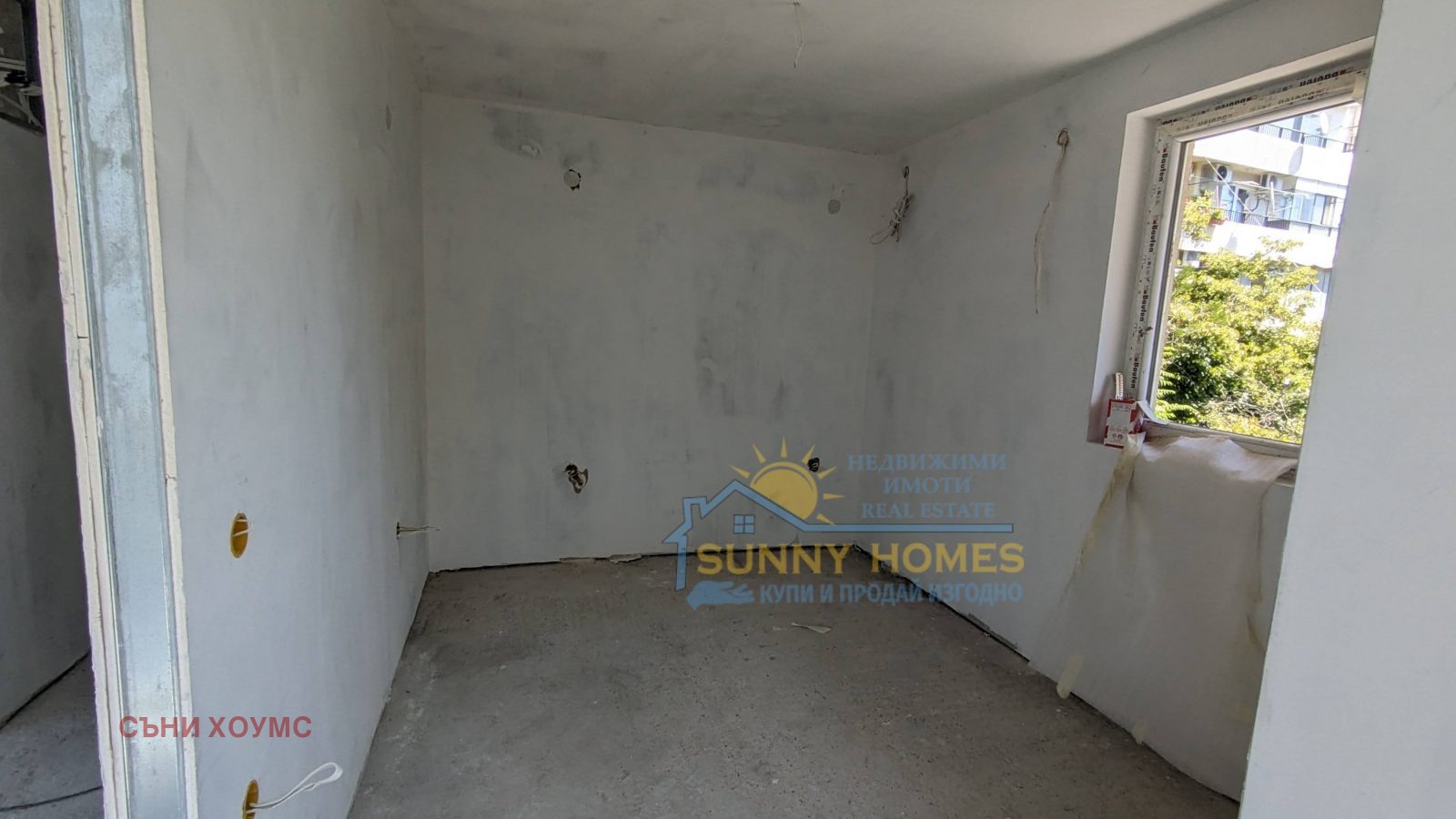 Продава 2-СТАЕН | Imot.bg — изображение 5