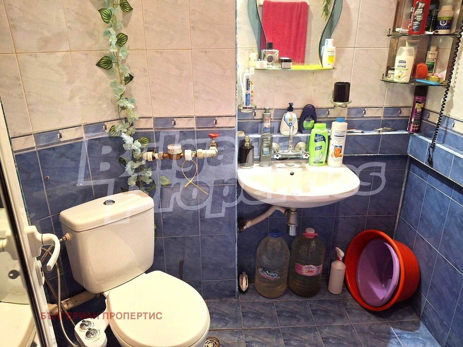 ������� 2-����� | Imot.bg � ����������� 12