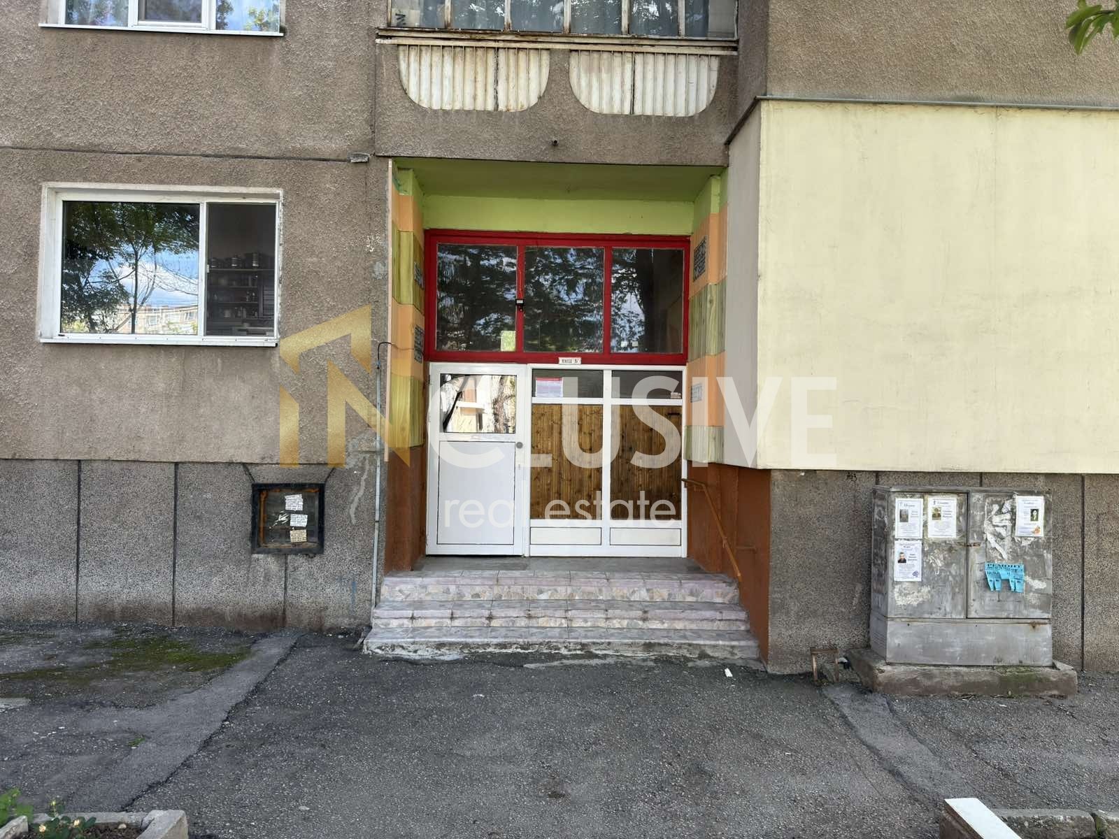 ������� 2-����� | Imot.bg � ����������� 9