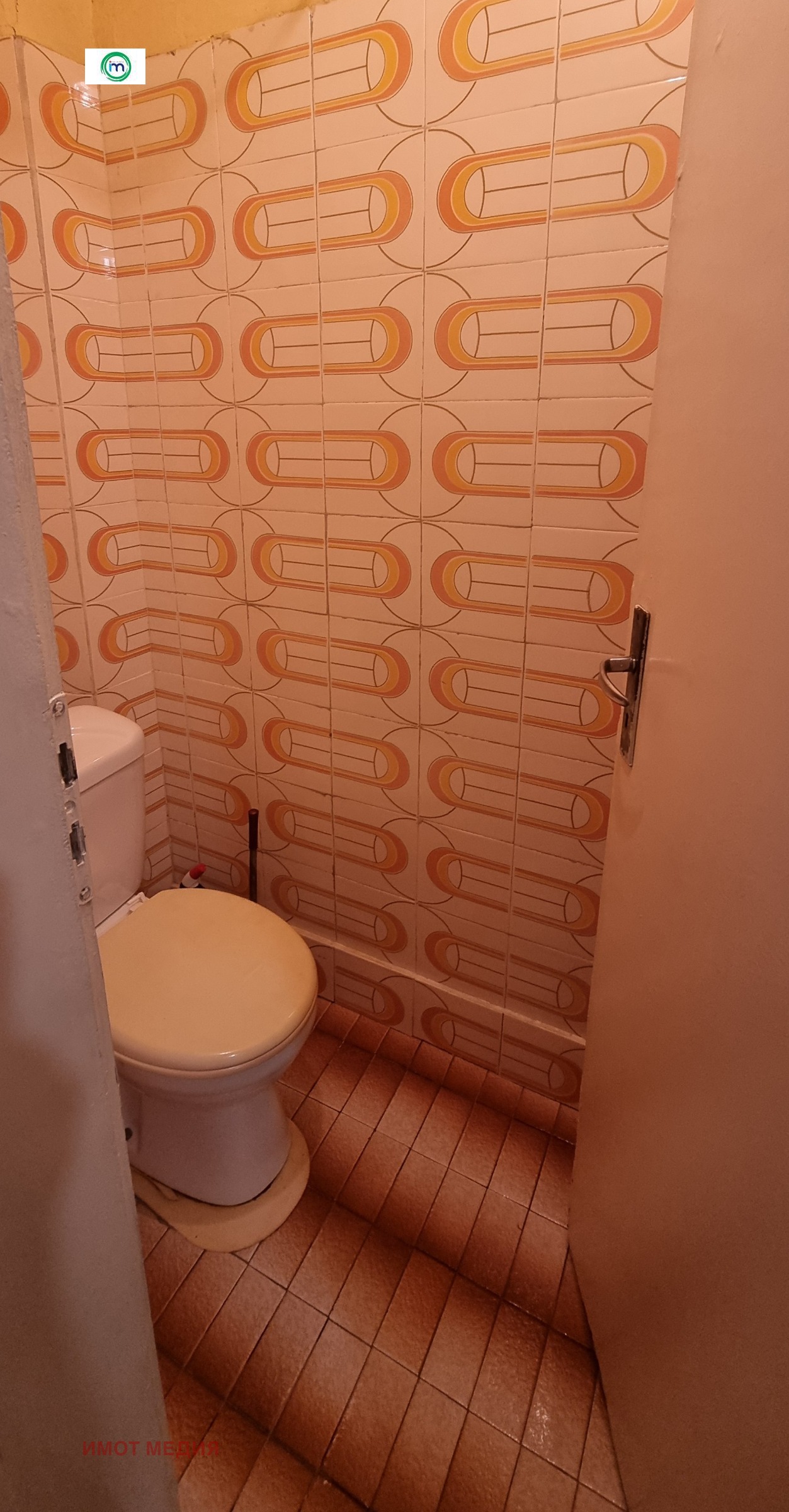 ������� 2-����� | Imot.bg � ����������� 8