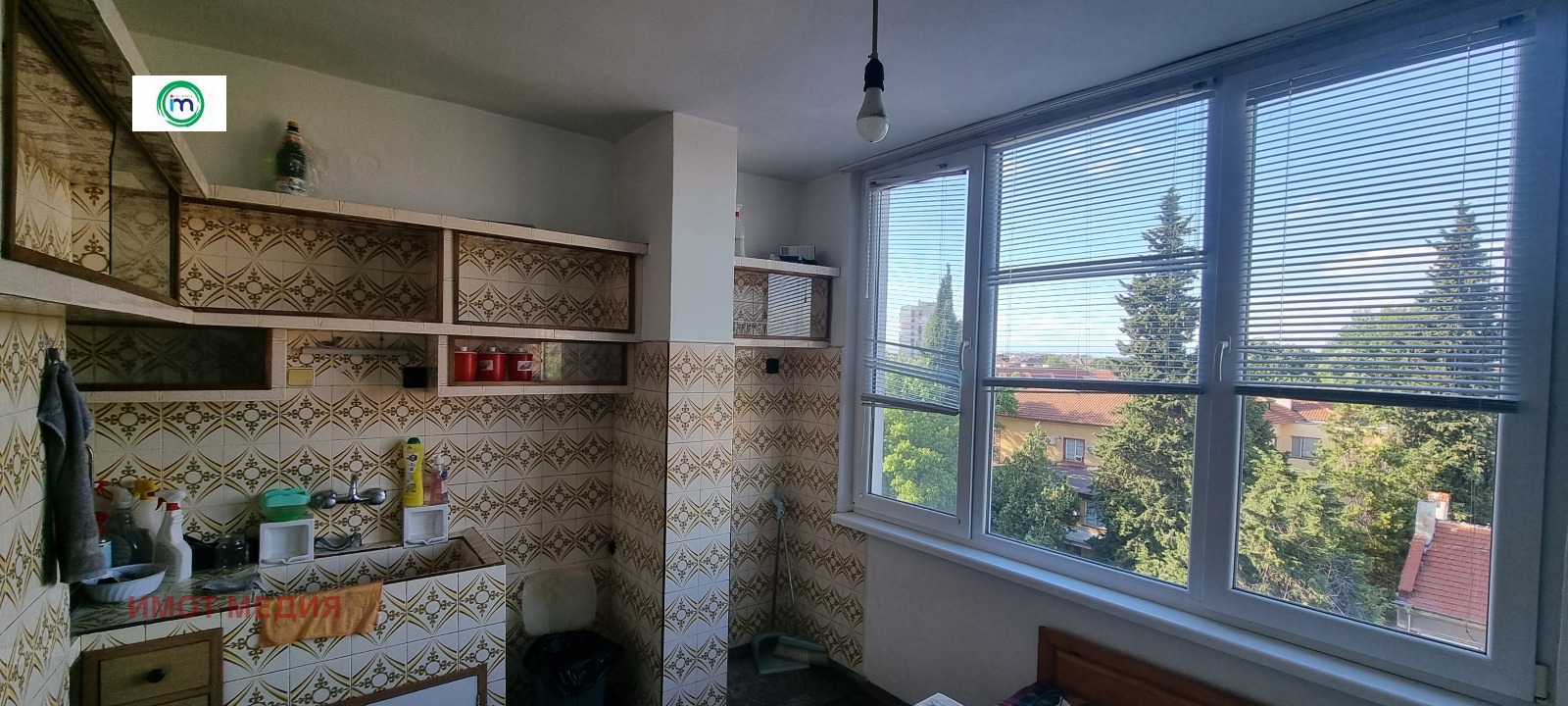 ������� 2-����� | Imot.bg � ����������� 5
