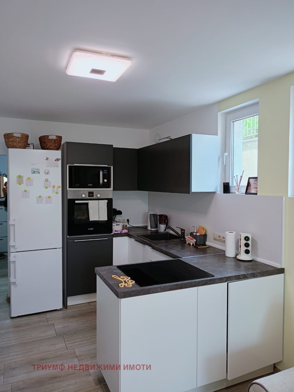 ������� 2-����� | Imot.bg � ����������� 1