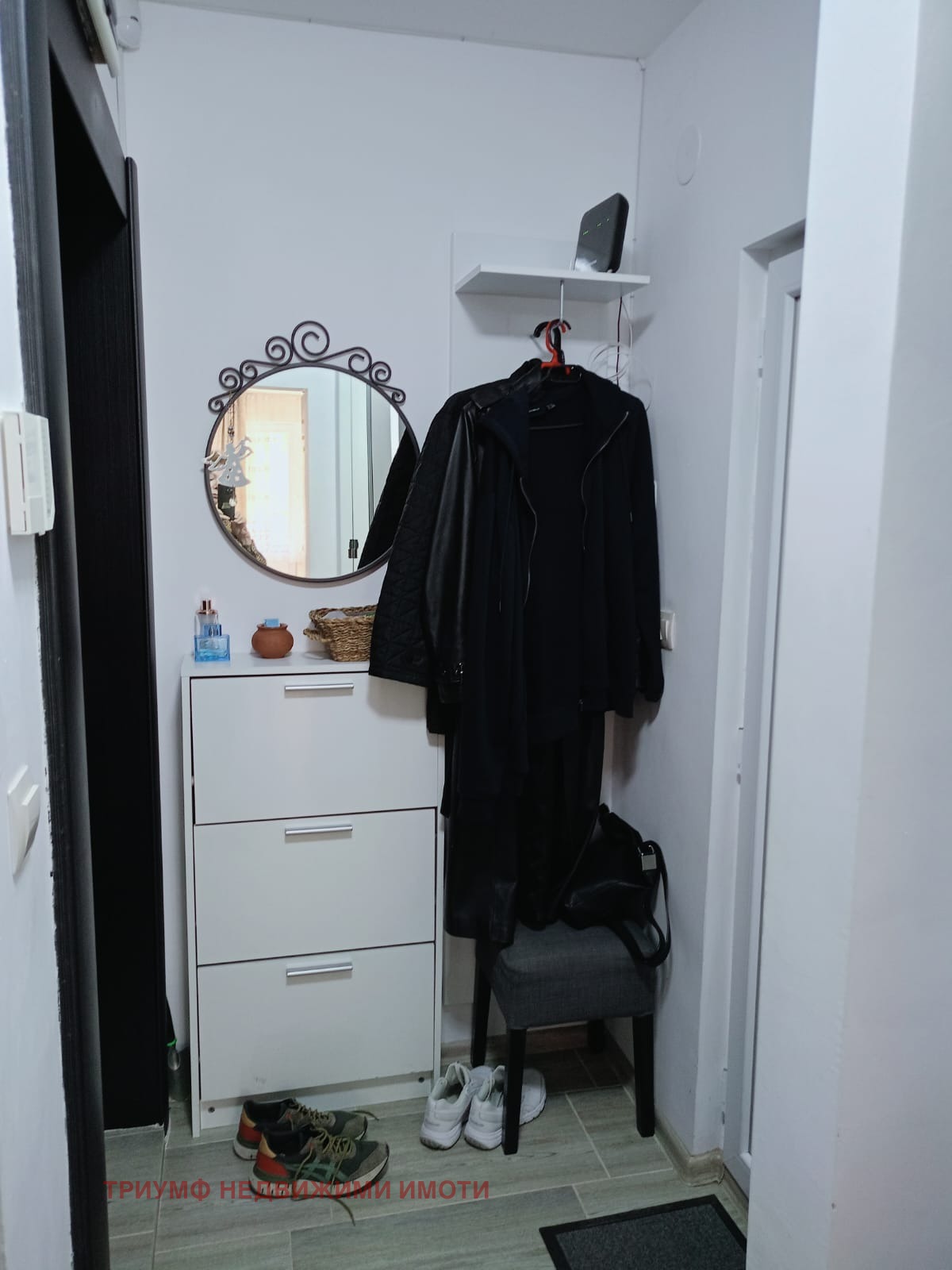 ������� 2-����� | Imot.bg � ����������� 12