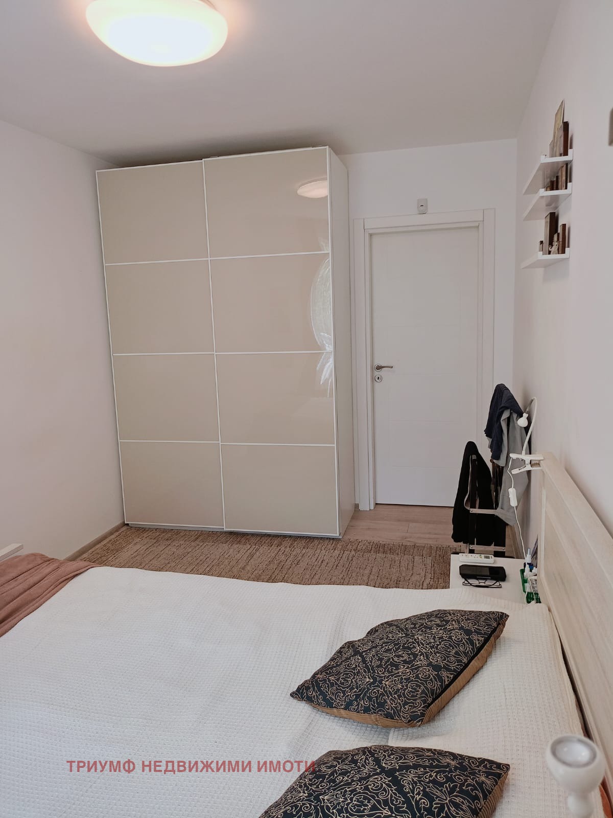 ������� 2-����� | Imot.bg � ����������� 2