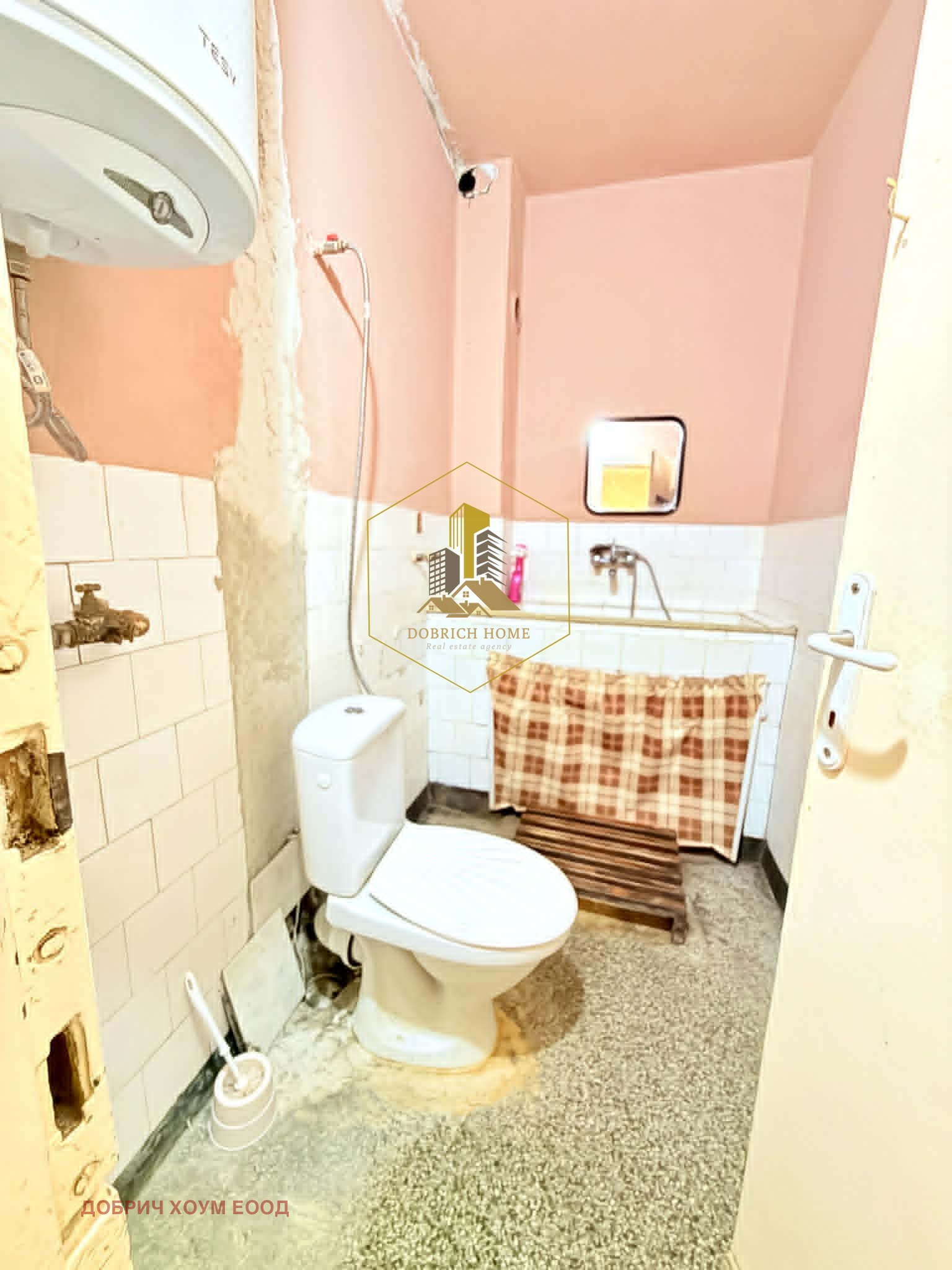 ������� 2-����� | Imot.bg � ����������� 13