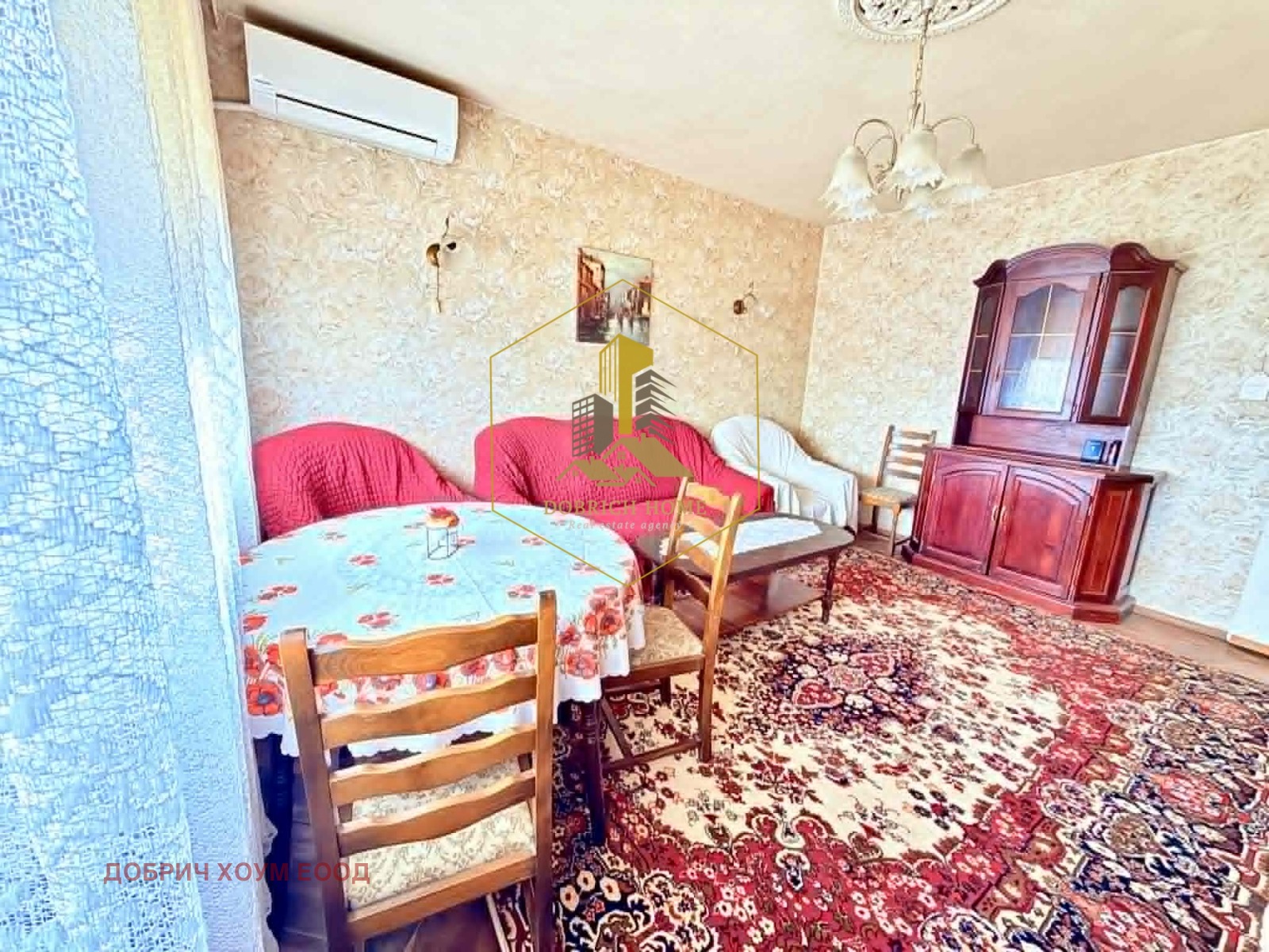 ������� 2-����� | Imot.bg � ����������� 16