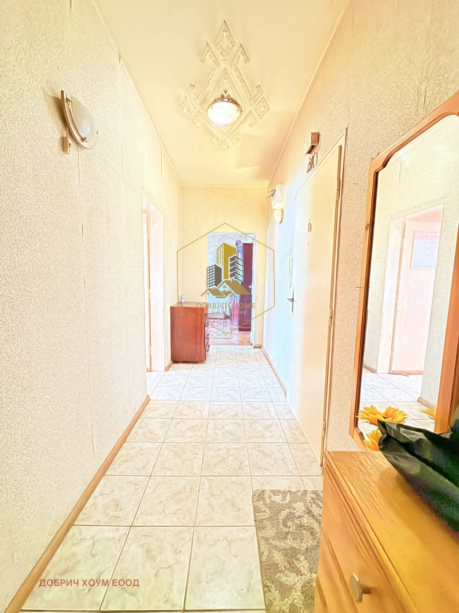 ������� 2-����� | Imot.bg � ����������� 12