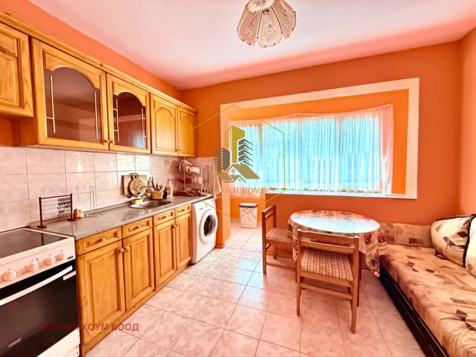 ������� 2-����� | Imot.bg � ����������� 5