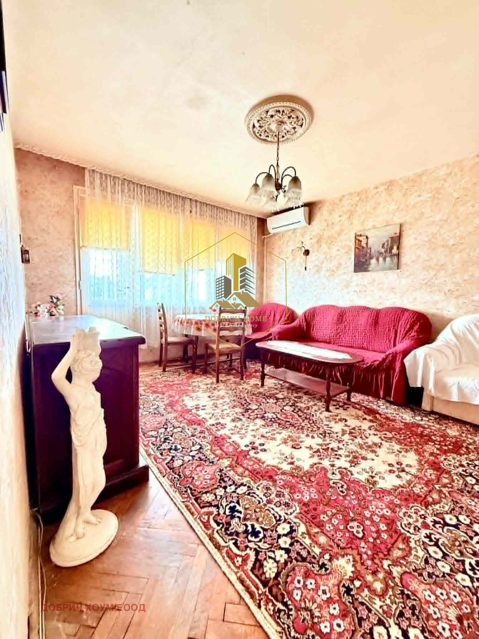 ������� 2-����� | Imot.bg � ����������� 10
