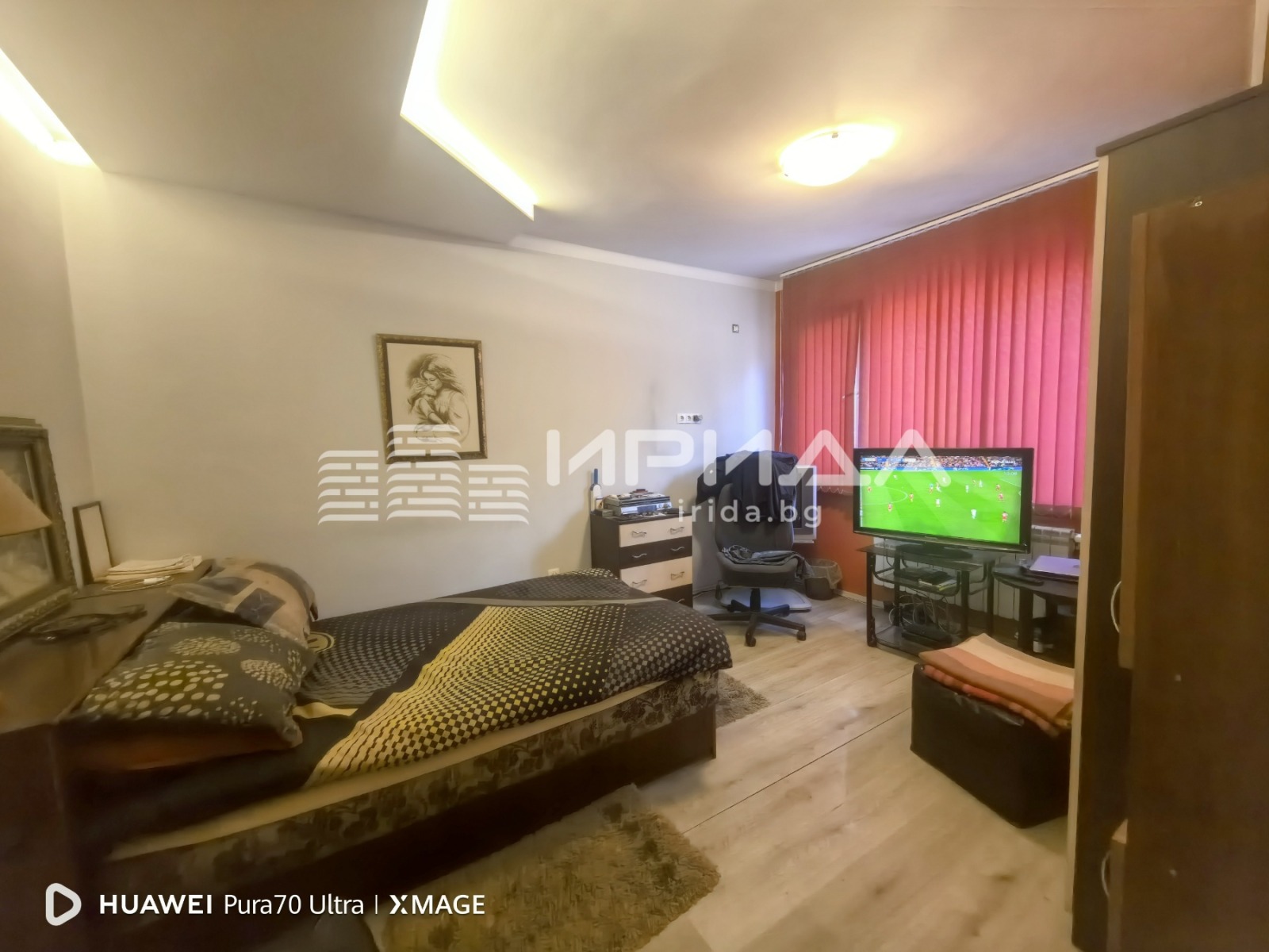 ������� 2-����� | Imot.bg � ����������� 6