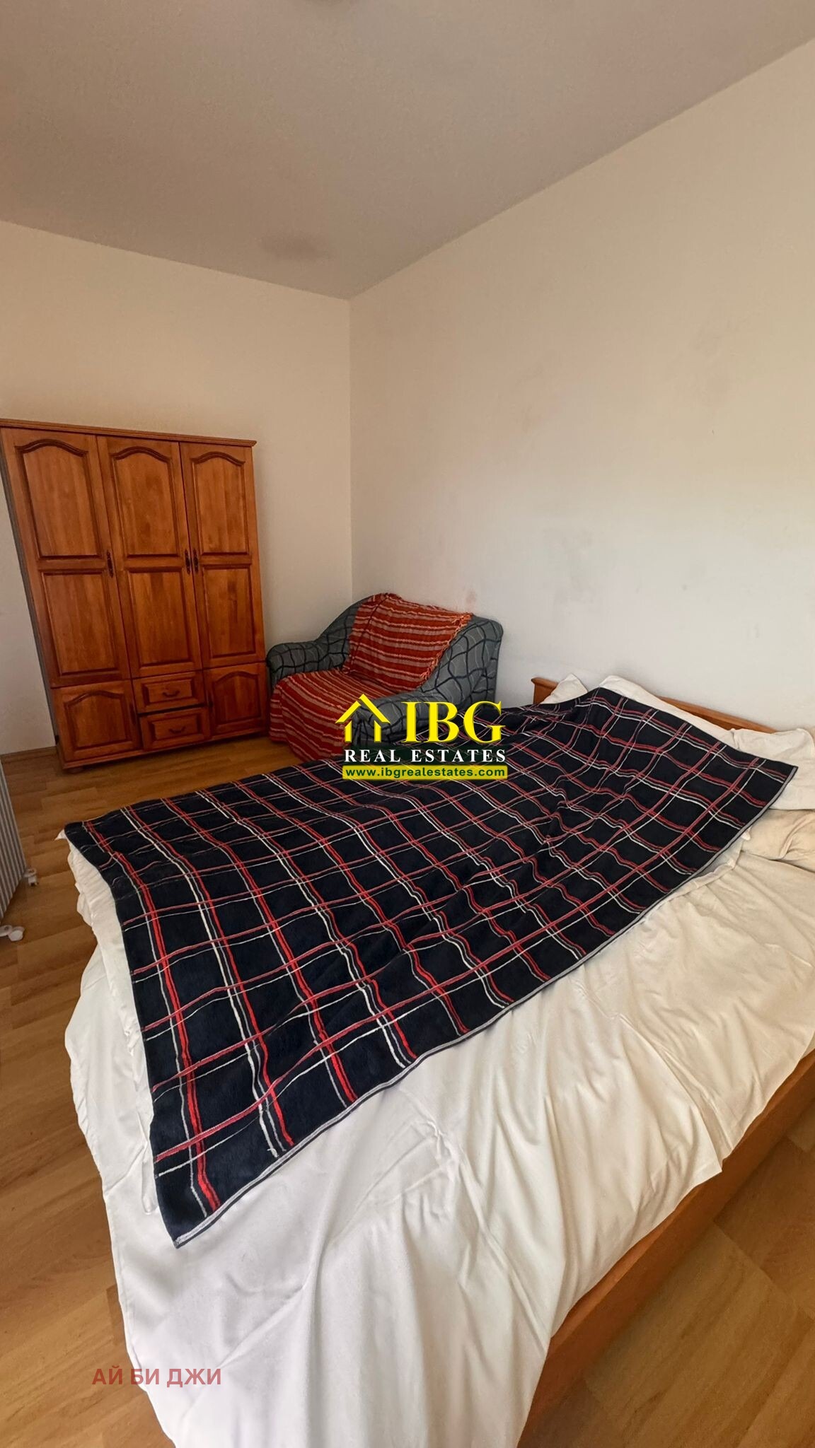 ������� 2-����� | Imot.bg � ����������� 7