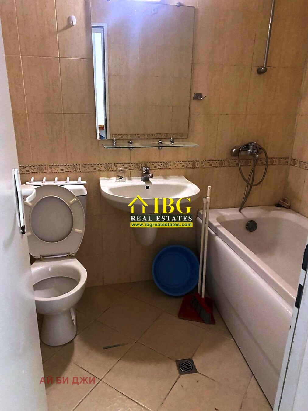 ������� 2-����� | Imot.bg � ����������� 8
