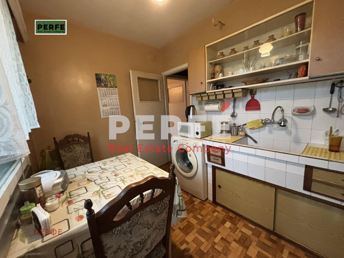 ������� ���������� | Imot.bg � ����������� 9