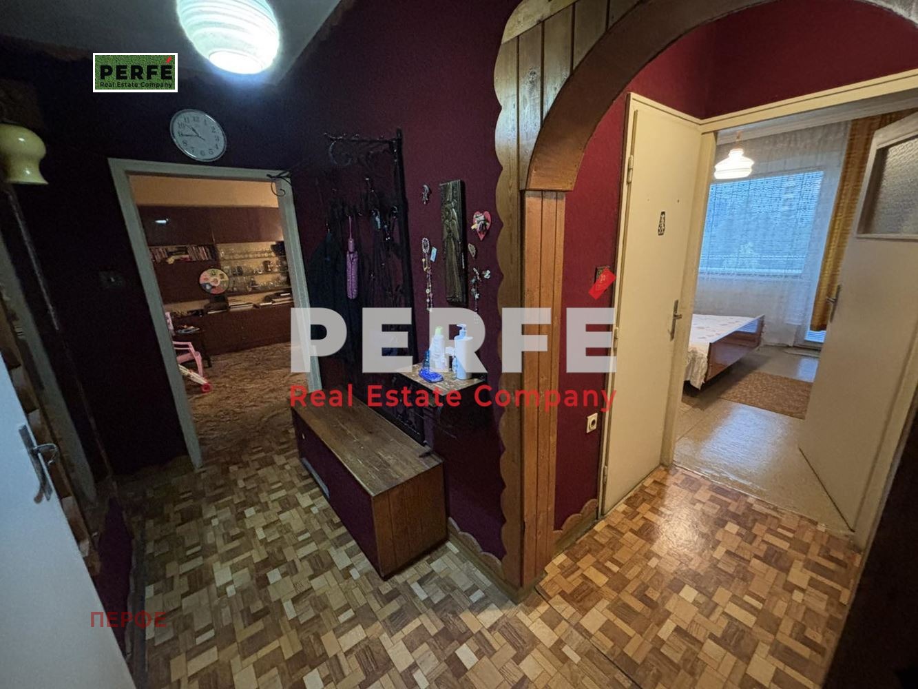 ������� ���������� | Imot.bg � ����������� 13