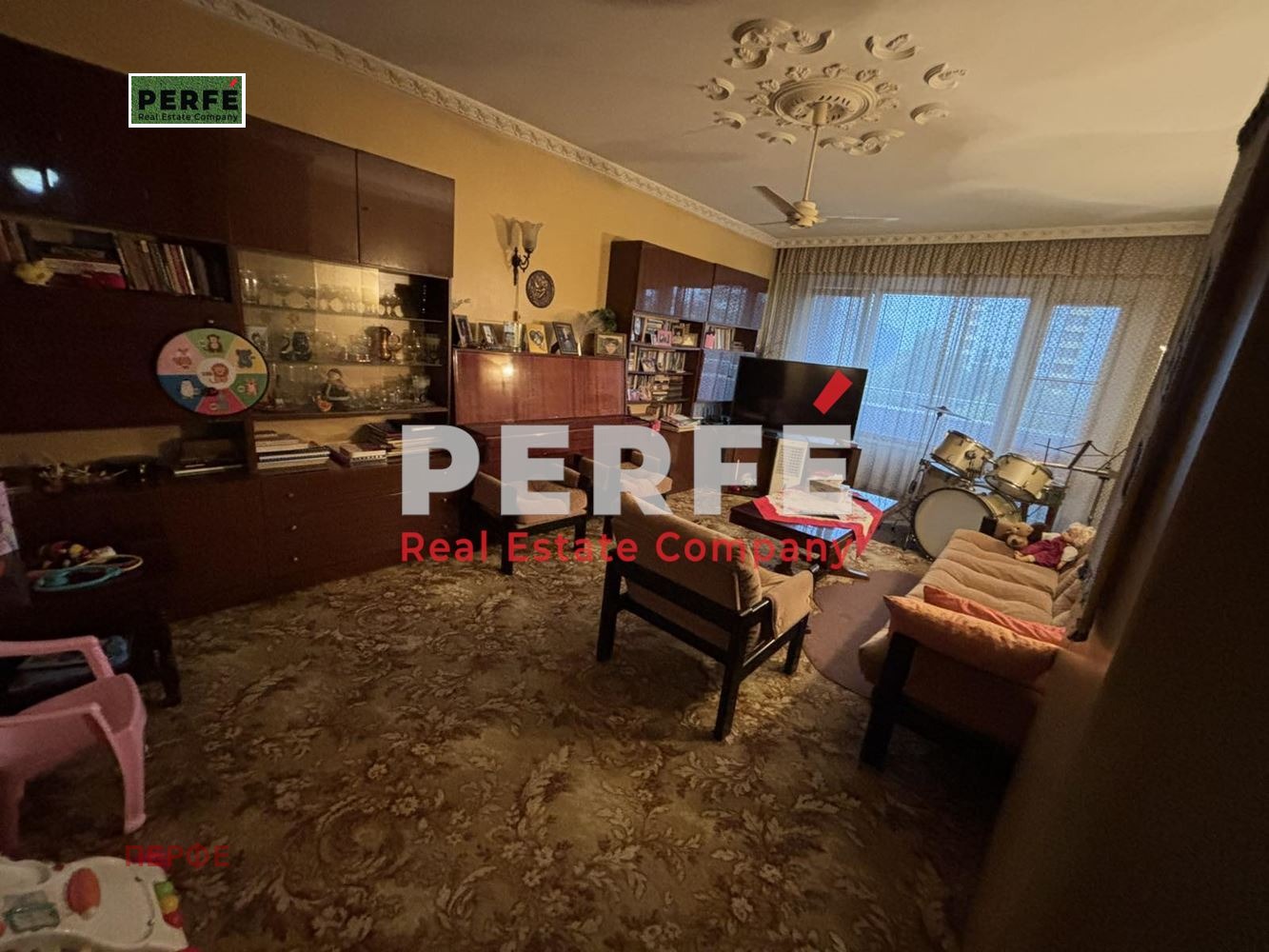 ������� ���������� | Imot.bg � ����������� 1