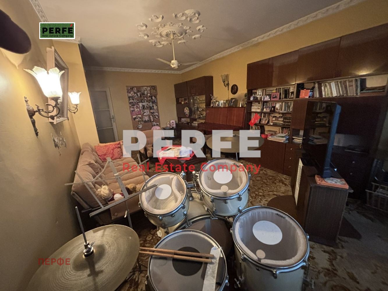 ������� ���������� | Imot.bg � ����������� 3