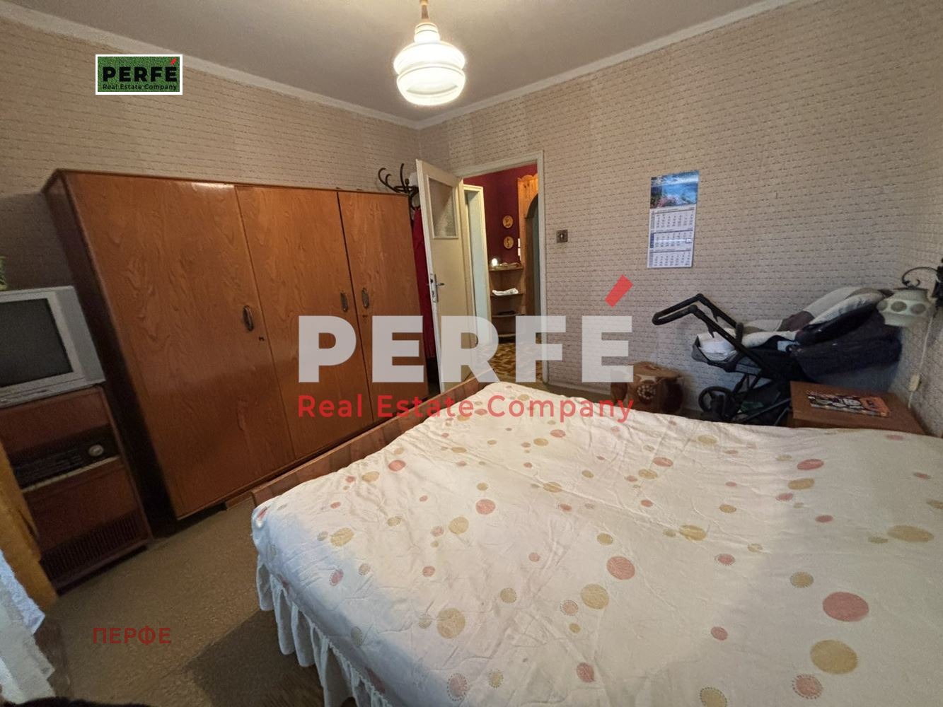 ������� ���������� | Imot.bg � ����������� 6