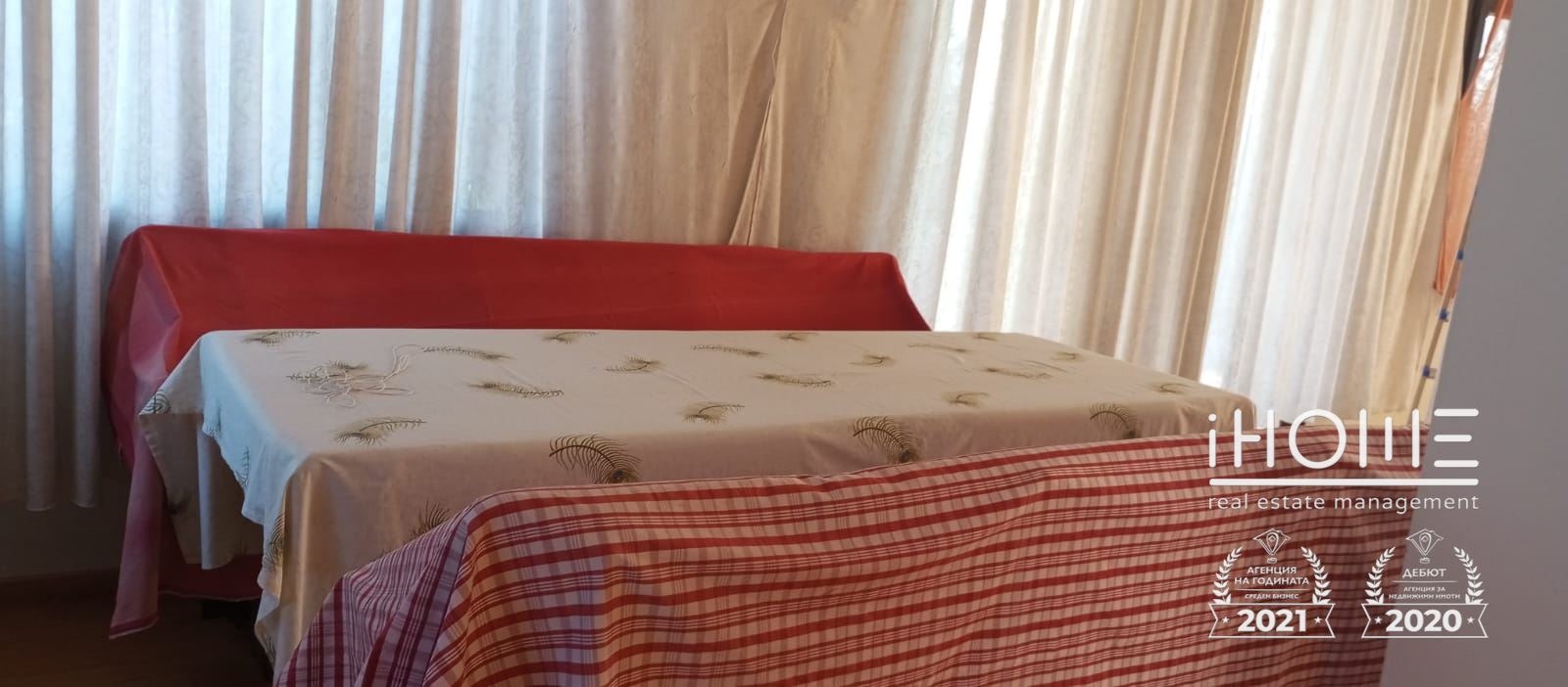 Продава КЪЩА | Imot.bg — изображение 6