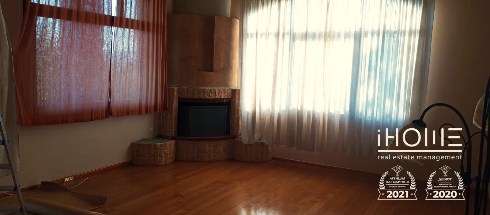 Продава КЪЩА | Imot.bg — изображение 5