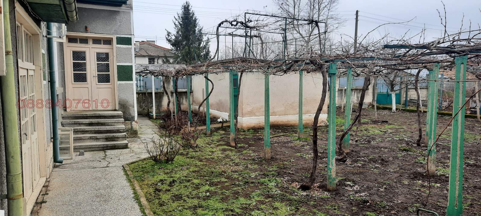 ������� ���� | Imot.bg � ����������� 7