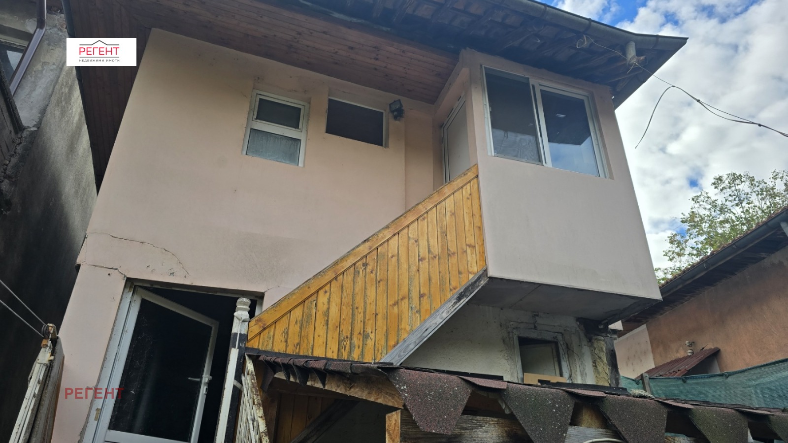 ������� ���� | Imot.bg � ����������� 3