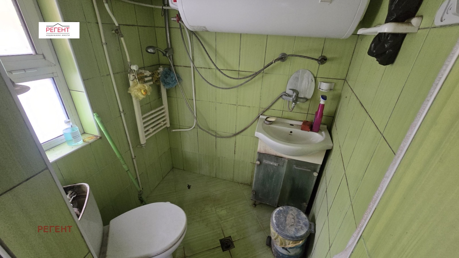 ������� ���� | Imot.bg � ����������� 7