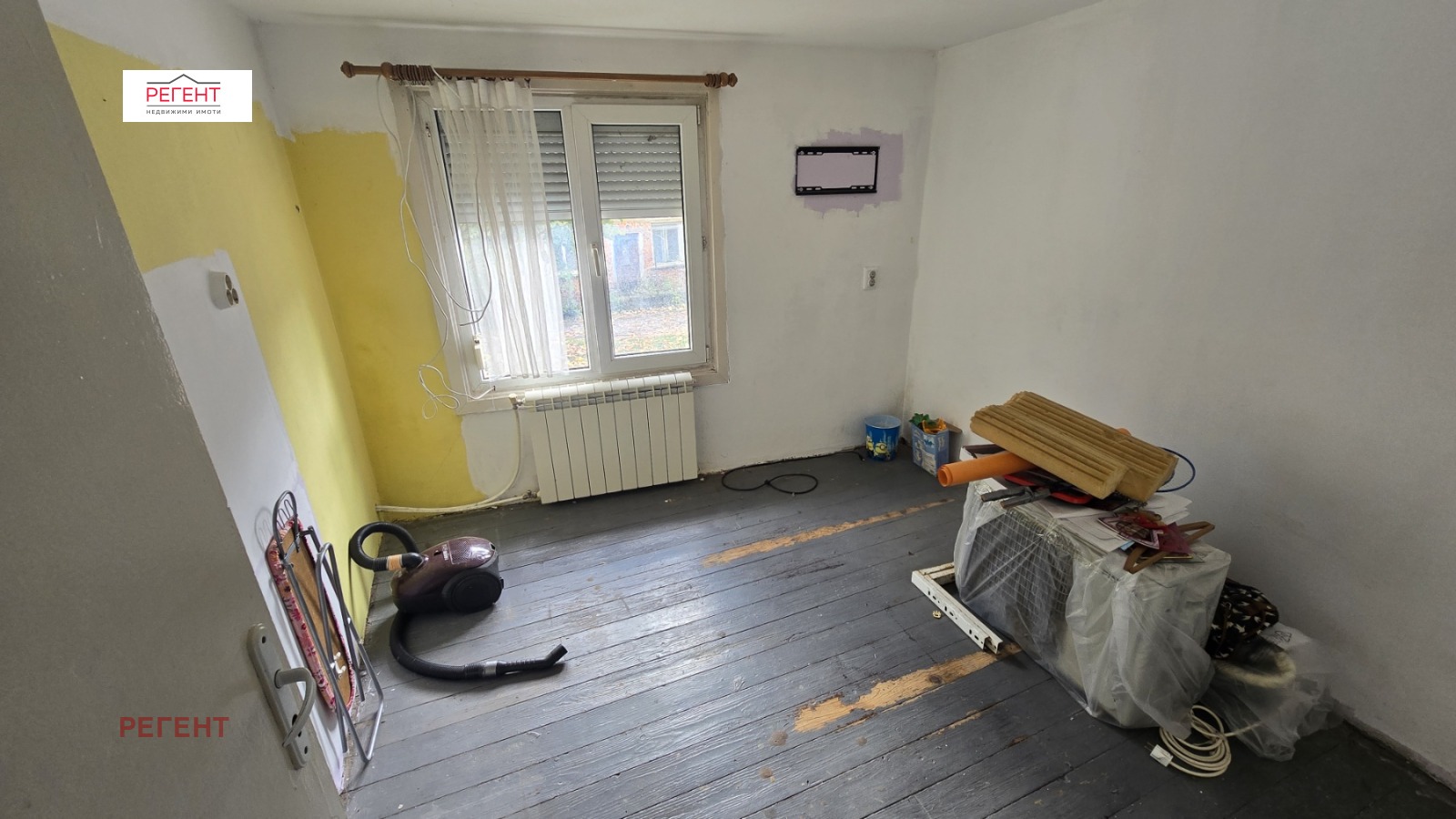 ������� ���� | Imot.bg � ����������� 5