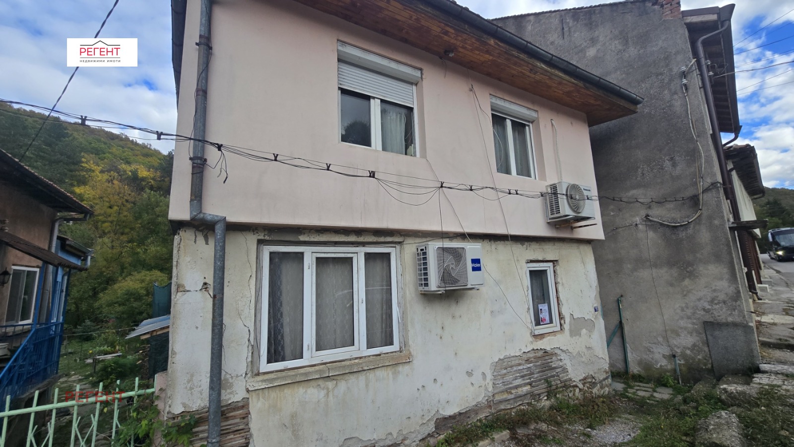 ������� ���� | Imot.bg � ����������� 1