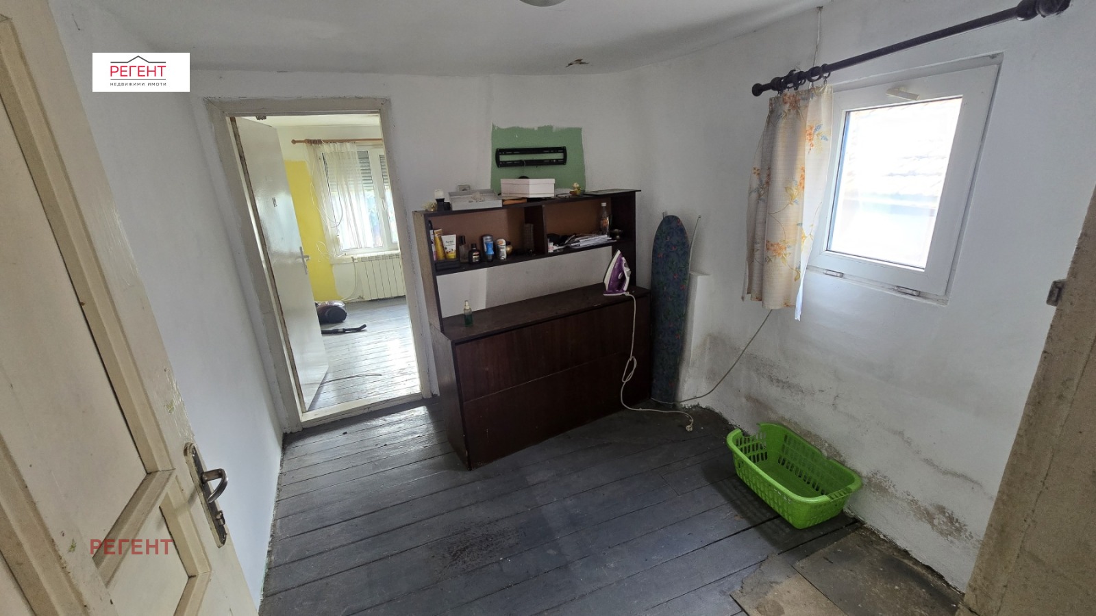 ������� ���� | Imot.bg � ����������� 6