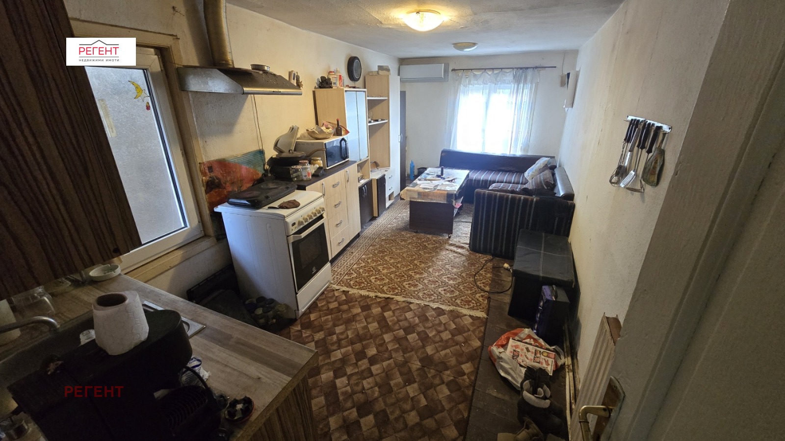 ������� ���� | Imot.bg � ����������� 4
