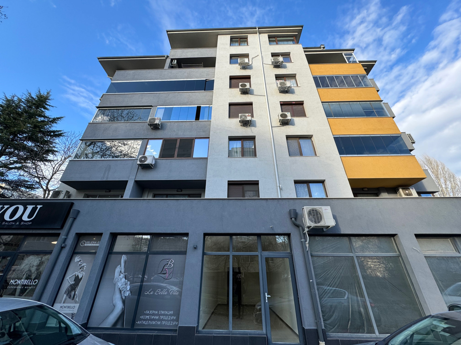 Продава МАГАЗИН | Imot.bg — изображение 7