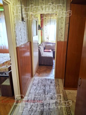 ������� 2-����� | Imot.bg � ����� ������ 10