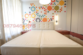  3- | Imot.bg    5