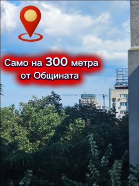 ������� 3-����� | Imot.bg � ����� ������ 17