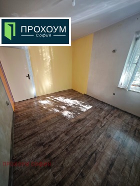 ������� 3-����� | Imot.bg � ����� ������ 4