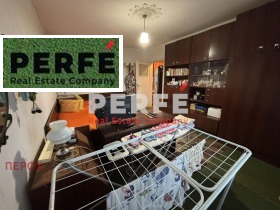 ������� ���������� | Imot.bg � ����� ������ 4