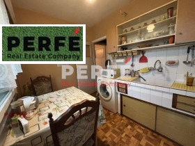 ������� ���������� | Imot.bg � ����� ������ 9