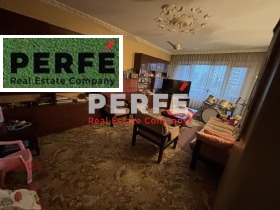 МНОГОСТАЕН, 101 m2