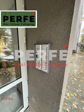 ������� ���������� | Imot.bg � ����� ������ 16