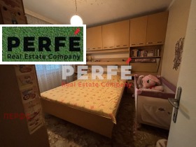 ������� ���������� | Imot.bg � ����� ������ 8