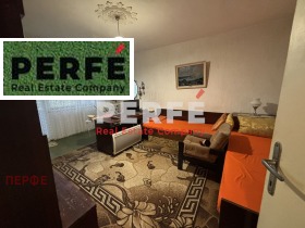 ������� ���������� | Imot.bg � ����� ������ 5