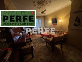 ������� ���������� | Imot.bg � ����� ������ 2