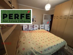 ������� ���������� | Imot.bg � ����� ������ 7