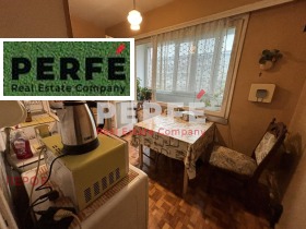 ������� ���������� | Imot.bg � ����� ������ 10