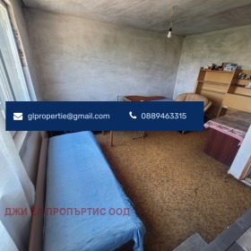   | Imot.bg    4